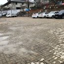 고려정숯불갈비 이미지