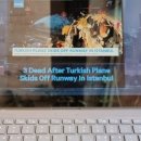 1분 영어 뉴스룸 - 데일리 빈출 뉴스 이미지