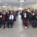 원곡면주민센터 이미지