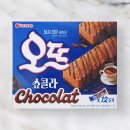 오뜨 - 성북구 삼선교로16길 116 | 오뜨