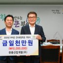 한종 이미지