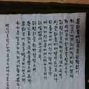 온하늘