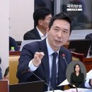 UBC울산방송 이미지