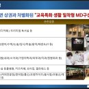 디에스메디칼 이미지