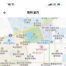 2024학년도 학교법인 청송학원 숭덕고등학교 기간제교원 선정경쟁시험 시행 계획 공고 이미지