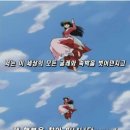 구릉 연가 이미지