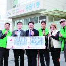 세븐일레븐센터점 이미지