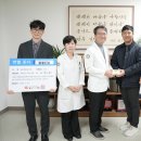 울산참사랑의집 이미지