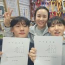 한국체대 비전태권도 이미지