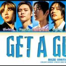 Get a guitar 이미지