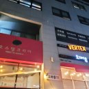 호스텔코리아 이미지