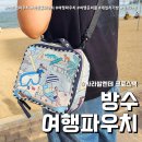 사라발렌테 네이버블로그