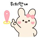 벌말로R 이미지