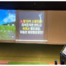 메이저타워 앞 이미지