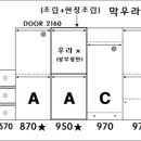 창엔아이 이미지