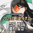 크라운PC랜드 이미지