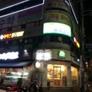 블랙8당구장