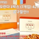 22번상회