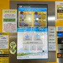 동호세탁소 이미지