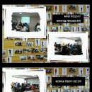 (주)태창산업 이미지