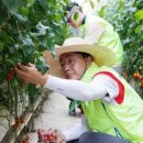 백석농협 이미지