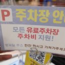 굿안경,보청기 이미지