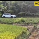 서산토지부동산공인중개사사무소 이미지