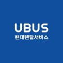 한국렌탈서비스
