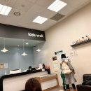 목동키즈웰소아청소년과의원 네이버블로그