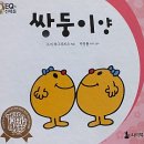 나비북스주