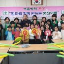 신정4동 마을문고 이미지