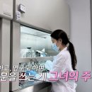 영숙농장 이미지