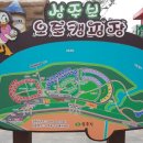 상주보 오토캠핑장 이미지