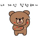 고양워터파크 이미지