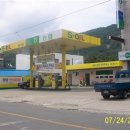 서청도농협주유소 이미지