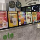 아이에떼커피 세종보람점 이미지