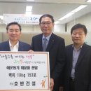 ㈜호반건설 이미지