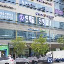 연세힐의원 이미지