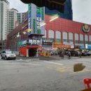 백악관관광나이트 이미지