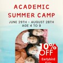 🌸🌸 2026 ACADEMIC half-day / all-day SUMMER CAMP 🌸🌸 이미지