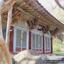 선국사 대웅전 이미지