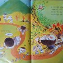 태영도서 이미지