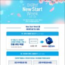 큐브몰 이미지