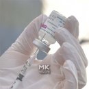 코로나19 백신 후기