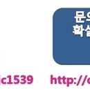 반포1동007 이미지