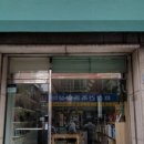 테레사그림책방 이미지