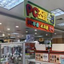 마니전자 | 서울서초 : 씹덕들모여 ! 국제전자센터 가챠 피규어 방문 후기 / 눈돌아갔어요