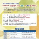 대구가톨릭대학교역사박물관 이미지