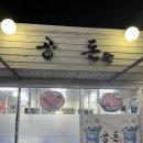 하대동129 이미지