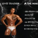 (주)바마
